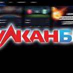 vulkan bet бонусы